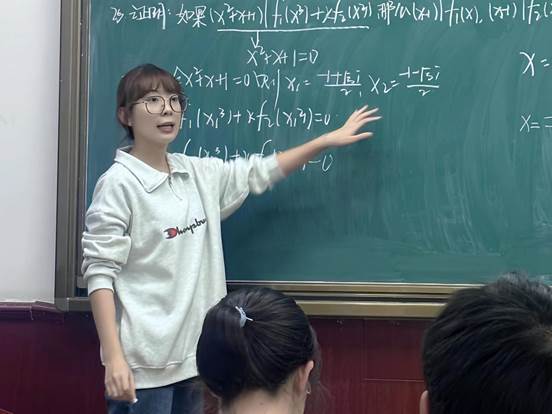 微信图片_20240423111650