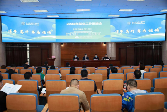 https://www.bttc.edu.cn/__local/2/7A/E1/389E7F71E8E3A338B302FD9531E_98F6805D_C7B4A.png