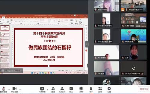 https://www.bttc.edu.cn/__local/9/DA/C5/5D354EFA44B71A9EF88A36B2960_E80532A8_2AE81.jpg