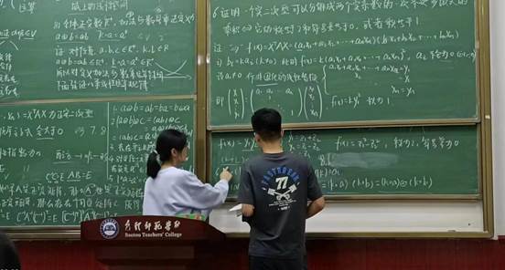 微信图片_20240419211905
