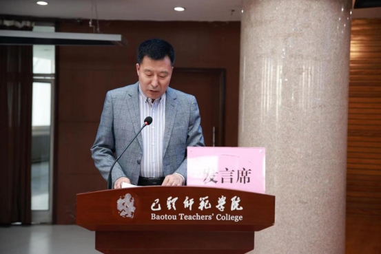 https://www.bttc.edu.cn/__local/4/8F/22/13E0CFF3537690807699FDECCAE_5AF58BB3_C7B4A.png