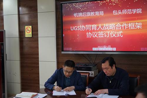 https://www.bttc.edu.cn/__local/D/F9/B8/0E243CDE1480BC94246857D265D_A44B1B21_1BD36.jpg