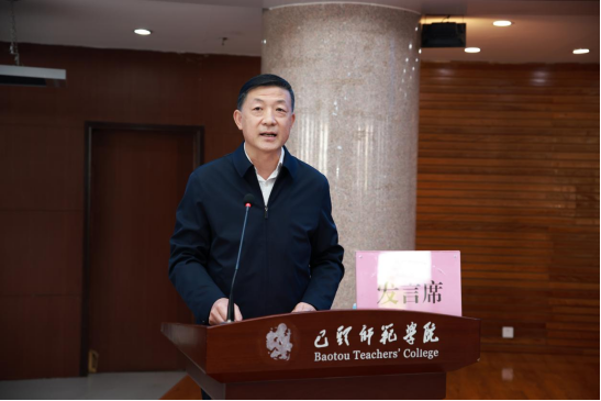 https://www.bttc.edu.cn/__local/5/6F/91/604EC02B5508525A83EFD1249D1_707F538A_C3666.png