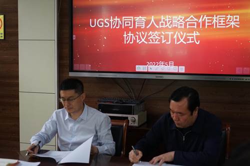 https://www.bttc.edu.cn/__local/7/F4/13/6AAD2B7B2B5CD44EB7D42C9D26A_FF981D66_10006.jpg