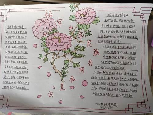 https://www.bttc.edu.cn/__local/7/CE/C0/585310A14914E0FEE632FF4B0F6_67CD0E56_22F3F.jpg