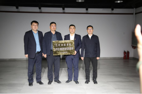 https://www.bttc.edu.cn/__local/7/F0/27/32656523EBFCD2E849A403AEE65_4D5E3825_91AD8.png