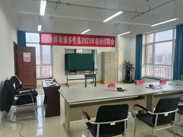 包头师范学院教师简介图片