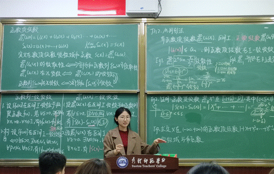 微信图片_20240423111416