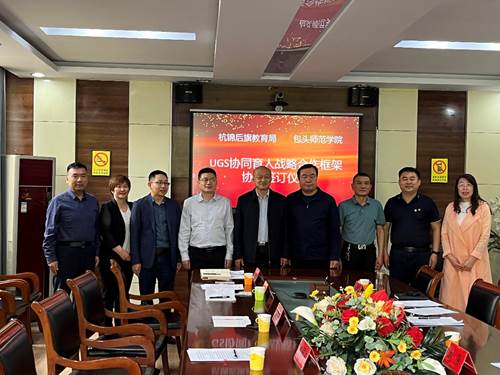 https://www.bttc.edu.cn/__local/7/DF/9B/D4DAC0D354F76762337D38724B2_7091D26A_49792C.jpg
