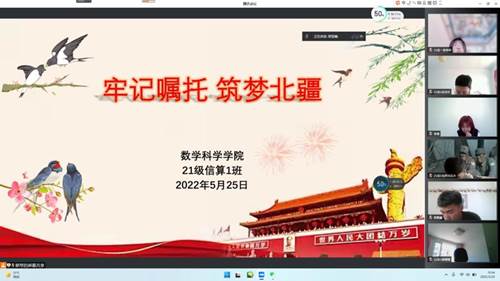 https://www.bttc.edu.cn/__local/C/40/B0/32001F1960BB92A1FABAAD39DF9_72E4D140_11772.jpg
