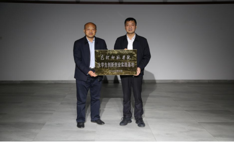 https://www.bttc.edu.cn/__local/D/50/19/6A36BCBB6FA4A9EAC358BBA2F69_F496E1AC_859E1.png