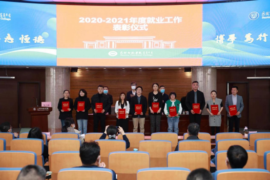 https://www.bttc.edu.cn/__local/D/D5/84/9F4D5FA38B40BF4361B7AFA9887_25EB234D_C7B4A.png