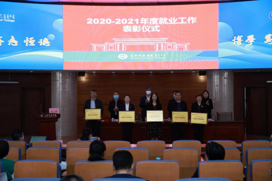https://www.bttc.edu.cn/__local/E/27/29/C5F3A554AFD8E389B41989AD7F6_35969716_C7B4A.png