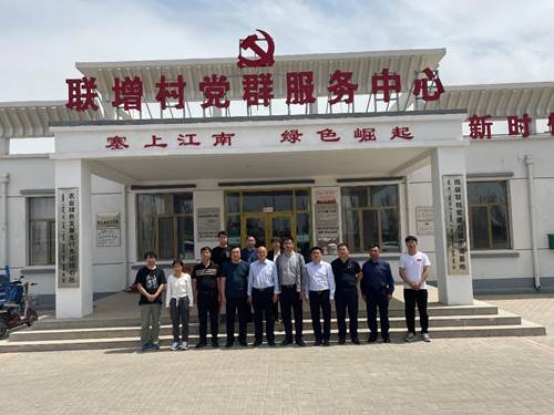 https://www.bttc.edu.cn/__local/5/86/3D/D12537CDEEC2F6F737E58D82414_A76DD33F_4C32CF.jpg